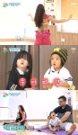 오마베 율자매, 벨리댄스 도전기 무아지경