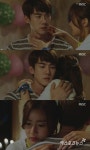 맨도롱 또똣 강소라, 유연석에 한순간도 기다리지 않겠다