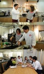 '썸남썸녀' 조재범 셰프, 채정안과 10년 전 인연 공개 '두근두근'