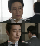 복면검사 엄기준, 주상욱과의 형제 관계에 분노