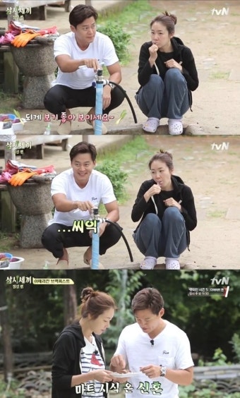 '삼시세끼' 최지우, 명불허전 옥순봉 안방마님의 위엄 (종합)