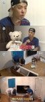 나 혼자 강남, 제이쓴과 셀프 인테리어 도전 이득 될 때 열심