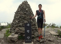 새댁 장윤주 연인과 첫 산행, 광복 70주년 기념