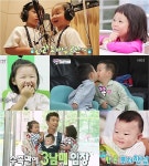 슈퍼맨 매일 한 뼘씩 자라는 아이들…감동의 연속