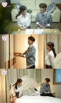 우결 PD 김소연♥곽시양, 7살 차에도 잘 맞는 커플