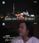 나 혼자 육중완, 자이언티 양화대교 이을 장미여관 성산대교