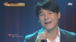 임창정 또 다시 사랑, 제2의 소주한잔 되나 순위 UP