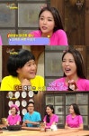 해투3 홍진영 하루에 스케줄 7개, 잠은 4시간씩