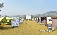 (2015 KOCAF) 코베아 전시존 신제품 체험하고 가세요~[포토]