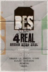 브라운아이드소울, 2년만에 전국투어 콘서트 개최