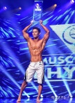 (머슬마니아세계대회) 홍지원 '자랑스런 대한의 아들'[포토]
