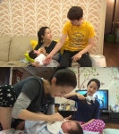 휴먼다큐 김가연·임요환, 둘째딸과 다정한 일상 공개