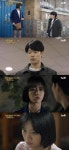 [前일夜화] 응답 답답이 혜리, 류준열 마음 언제 알아주나요