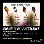 [XP카드] 클래스가 다른 할리우드 금수저 ★