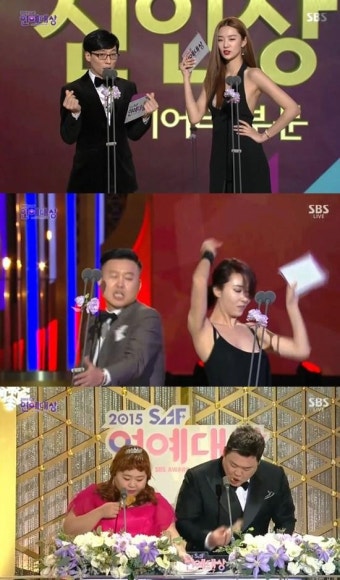 홍록기부터 유재석까지…'연예대상' 시상자도 유쾌하다