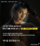 [XP카드] 아저씨, 언제와?…원빈 복귀, 그것이 알고 싶다
