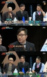 슈가맨 유희열 무한도전·스케치북도 노이즈 섭외실패