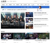 포털 서비스 다음, e스포츠 섹션 오픈... LOL은 별도 페이지 운영