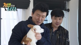 개밥남 주병진, 삼둥이 가족 상봉 위해 나선다…개아범 인증