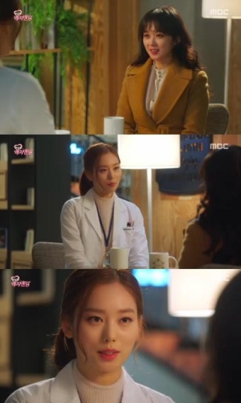 '한번 더 해피엔딩' 황선희, 장나라와 신경전 
