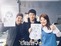 기안84, 전현무·이국주 즉석 초상화 공개 '싱크로율 100%'