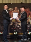 박신 WBFF 아시의 의장 임명[포토]