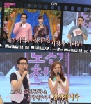 SBS, 도전 1000곡 2년만 부활시킨 이유