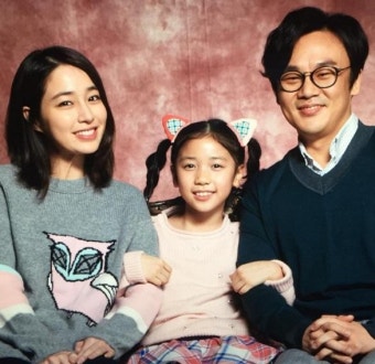 이민정, 비주얼 甲 가족 인증샷 
