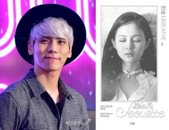 샤이니 종현, 이하이와 협업 소감 