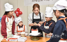 빙속여제 이상화, 어린이들 위해 파티쉐로 깜짝 변신 훈훈