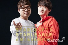 조지현 대 김대엽, 스타리그 패자조 5라운드 격돌... 패자조 결승진출 가린다