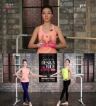 고우리, 디자인 유어 바디서 피트니스 MC 변신