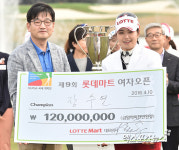 장수연 롯데마트 여자오픈 우승[포토]