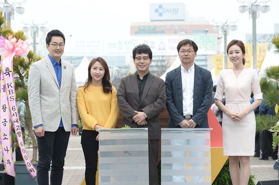 이승훈, 6시 내고향에서 보령 포도 홍보 영상 선보이며 어르신들 사로잡는 중
