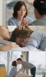 [XP스타일] '결혼계약' 유이, 봄날의 린넨셔츠 스타일링