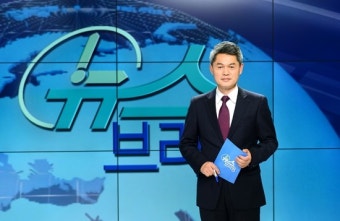 SBS '3시 뉴스브리핑', 25일부터 60분→90분 확대편성