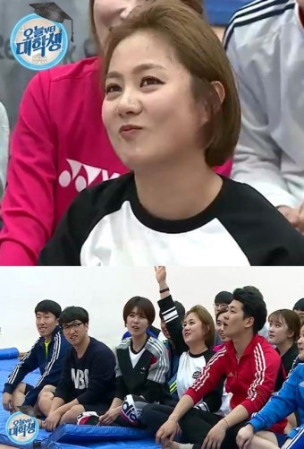 '오늘부터 대학생' 박나래, 훈남 교수에 
