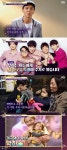 첫방 반달친구 위너, 육아무식자의 고군분투기 (종합)