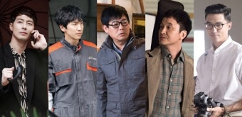 '조인성부터 다니엘 헤니까지'…'디마프' 특별출연도 어벤져스급