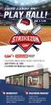 CGV, 5일 인천점에 스크린야구 CGV X STRIKEZON 오픈