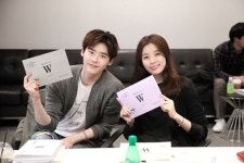 한효주·이종석 W, 대본 리딩만으로 기대감 상승…7월 20일 첫방송