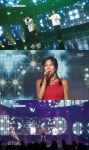 음악중심 배치기, 제시와 함께 흥 넘치는 무대 술김에