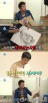 '나 혼자 산다' 전현무, 초상화 그려준 기안84의 전 여자친구 초상화 발견