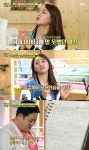 헌집새집 구구단 세정 중학교 때 운동장에서 노래 연습