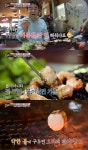 3대천왕 백종원, 양대창 전파 휴가땐 위장에 기름칠 해야
