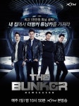 XTM 더벙커, 차량 판매 수익으로 4억 원 기부