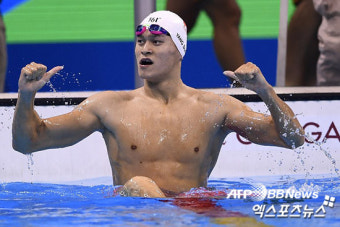 [리우 수영] 中 쑨양, 자유형 200m에서 대회 첫 金 획득