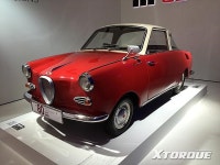 [류청희의 車문화 여행②] 2015년 프랑크푸르트 모터쇼의 클래식카
