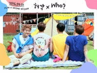 허각, 플랜에이 두번째 프로젝트도 출격…누구와 호흡 맞출까