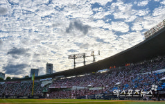 잠실야구장 높디높은 가을하늘~[포토]